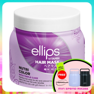 ELLIPS - Vitamin Nutri Color Hair Mask 200g