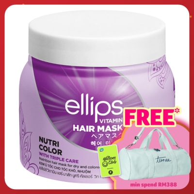 ELLIPS Vitamin Nutri Color Hair Mask 200g