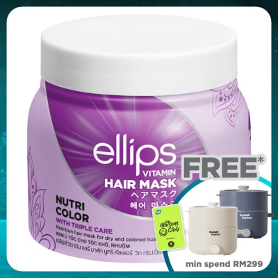 ELLIPS Vitamin Nutri Color Hair Mask 200g