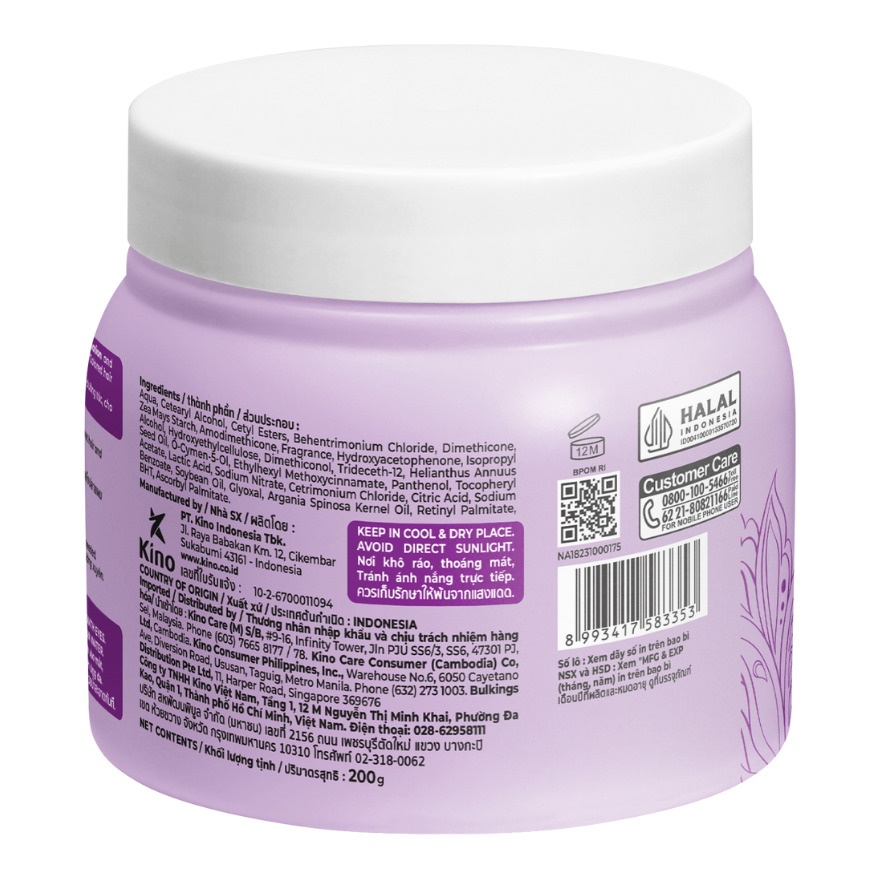 Vitamin Nutri Color Hair Mask 200g image