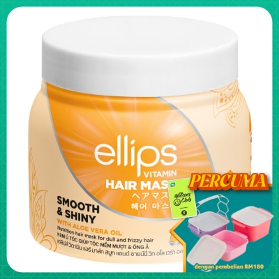 ELLIPS - Vitamin Smooth & Shiny Hair Mask 200g