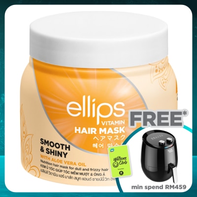 ELLIPS Vitamin Smooth & Shiny Hair Mask 200g