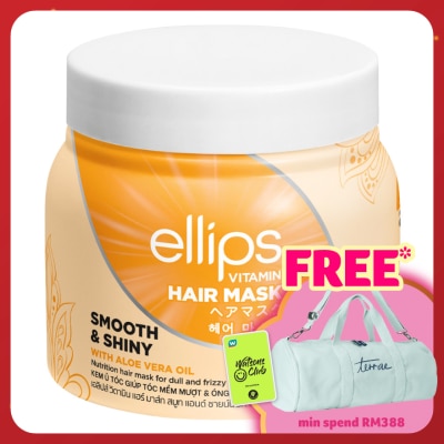 ELLIPS Vitamin Smooth & Shiny Hair Mask 200g