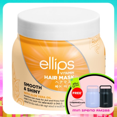 ELLIPS - Vitamin Smooth & Shiny Hair Mask 200g
