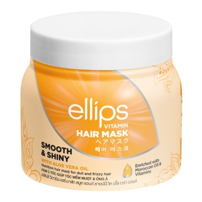 ELLIPS Vitamin Smooth & Shiny Hair Mask 200g