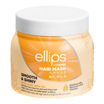 ELLIPS - Vitamin Smooth & Shiny Hair Mask 200g