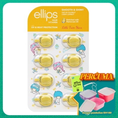 ELLIPS - Hair Vitamin Sanrio Little Twin Stars Smooth & Shiny 8's