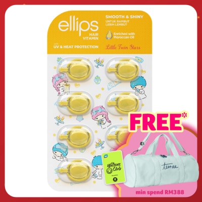 ELLIPS Hair Vitamin Sanrio Little Twin Stars Smooth & Shiny 8's