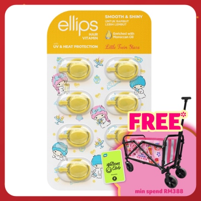 ELLIPS Hair Vitamin Sanrio Little Twin Stars Smooth & Shiny 8's