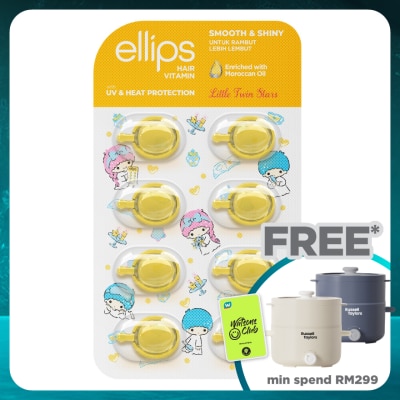 ELLIPS Hair Vitamin Sanrio Little Twin Stars Smooth & Shiny 8's