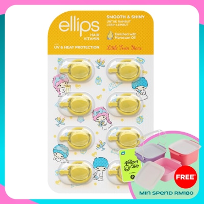 ELLIPS Hair Vitamin Sanrio Little Twin Stars Smooth & Shiny 8's