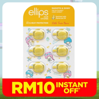 ELLIPS Hair Vitamin Sanrio Little Twin Stars Smooth & Shiny 8's