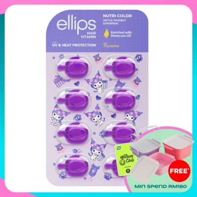 ELLIPS Hair Vitamin Sanrio Kuromi Nutri Color 8's