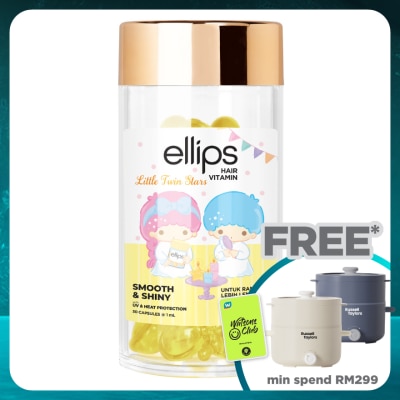 ELLIPS Hair Vitamin Sanrio Little Twin Stars Smooth & Shiny 30's