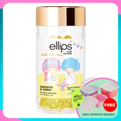 ELLIPS Hair Vitamin Sanrio Little Twin Stars Smooth & Shiny 30's