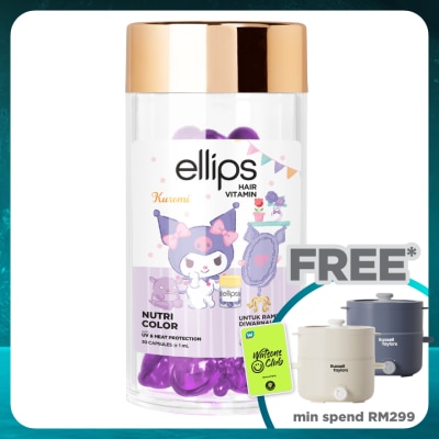 ELLIPS Hair Vitamin Sanrio Kuromi Nutri Color 30's