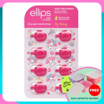 ELLIPS Hair Vitamin Sanrio My Melody Hair Treatment 8's