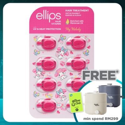 ELLIPS Hair Vitamin Sanrio My Melody Hair Treatment 8's