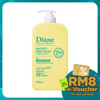 MOIST DIANE Perfect Beauty Protect Body Wash For Active Deo 750ml