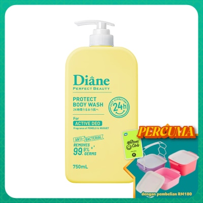 MOIST DIANE - Perfect Beauty Protect Body Wash For Active Deo 750ml