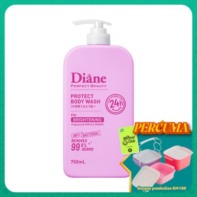 MOIST DIANE - Perfect Beauty Protect Body Wash For Brightening 750ml
