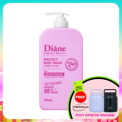 MOIST DIANE - Perfect Beauty Protect Body Wash For Brightening 750ml