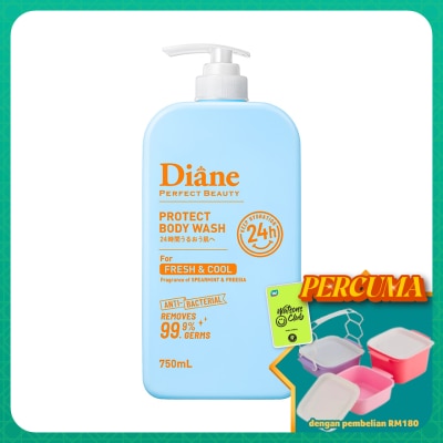 MOIST DIANE - Perfect Beauty Protect Body Wash For Fresh & Cool 750ml