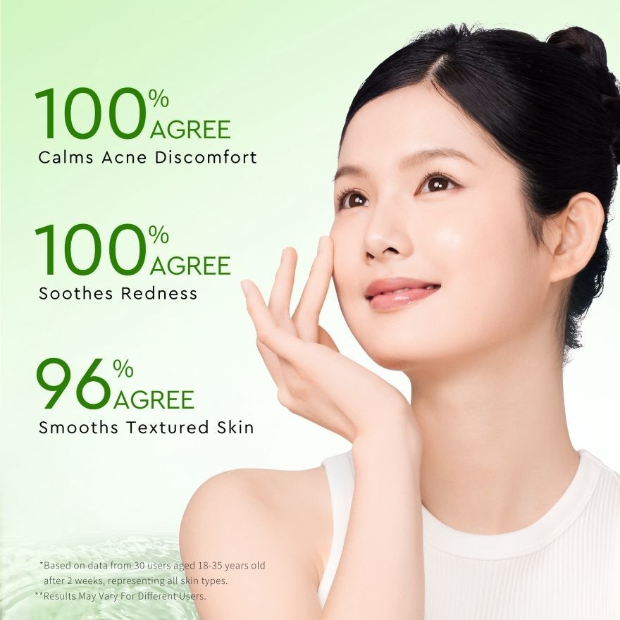 Mugwort Acne Gel Mask 50g