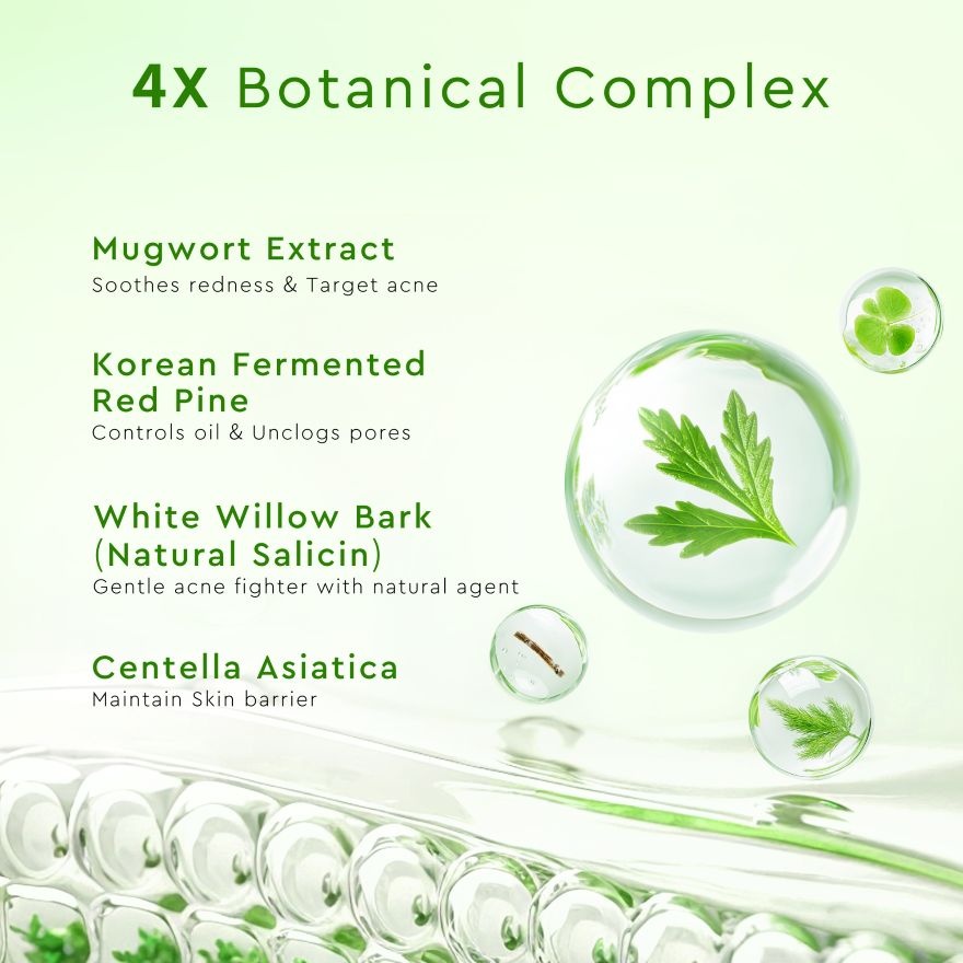 Mugwort Acne Gel Mask 50g image