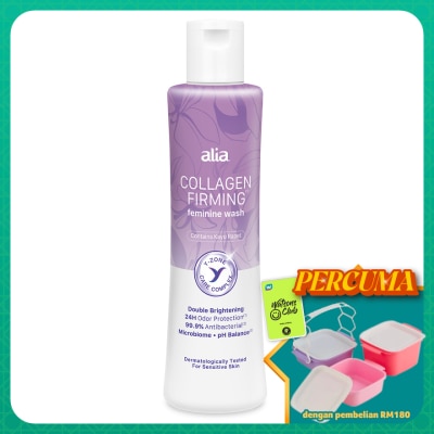 ALIA - Collagen Firming Feminine Wash 200ml