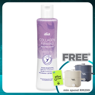 ALIA Collagen Firming Feminine Wash 200ml