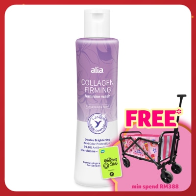 ALIA Collagen Firming Feminine Wash 200ml