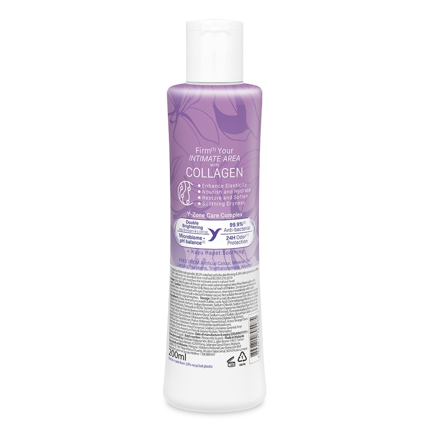 Collagen Firming Feminine Wash 200ml