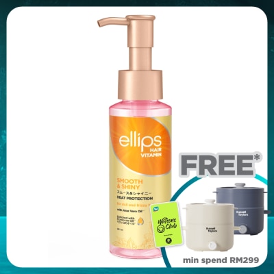 ELLIPS Smooth & Shiny Hair Oil 95ml