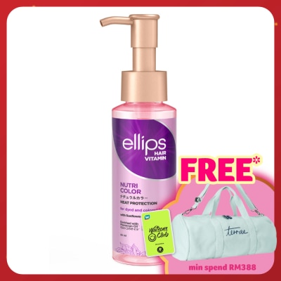 ELLIPS Nutri Color Hair Oil 95ml