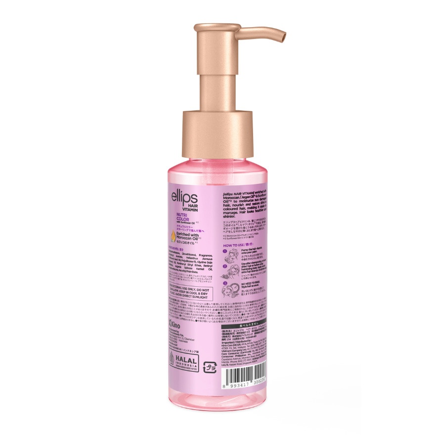 Nutri Color Hair Oil 95ml image