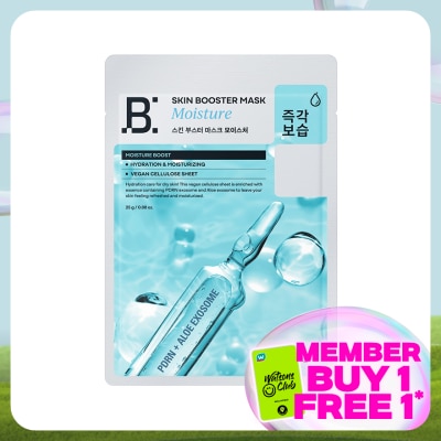 BANOBAGI Skin Booster Mask Moisture 1S
