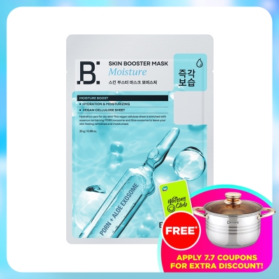 BANOBAGI - Skin Booster Mask Moisture 1S