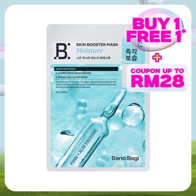 BANOBAGI Skin Booster Mask Moisture 1S