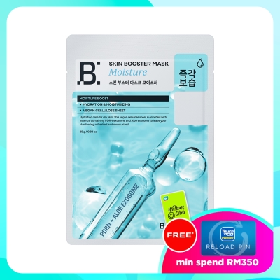 BANOBAGI Skin Booster Mask Moisture 1S image