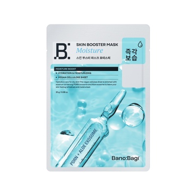 BANOBAGI - Skin Booster Mask Moisture 1S