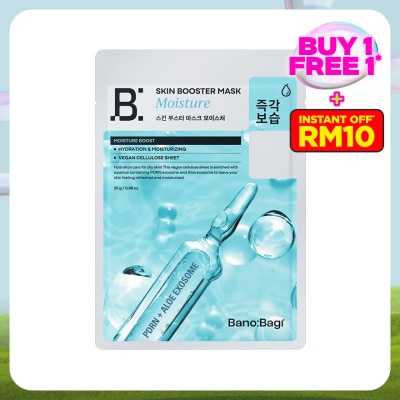 BANOBAGI Skin Booster Mask Moisture 1S