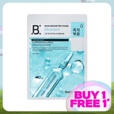 BANOBAGI Skin Booster Mask Moisture 1S