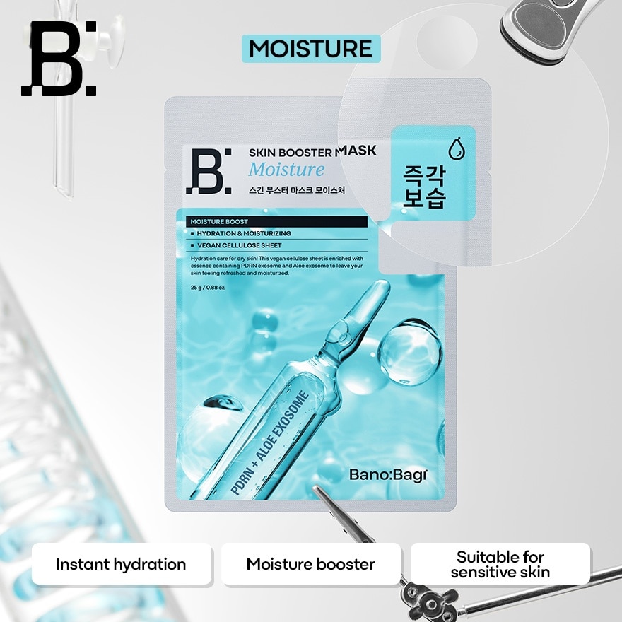 Skin Booster Mask Moisture 1S