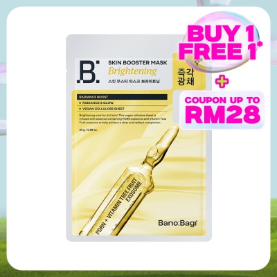 BANOBAGI Skin Booster Mask Brightening 1S