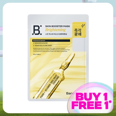 BANOBAGI Skin Booster Mask Brightening 1S