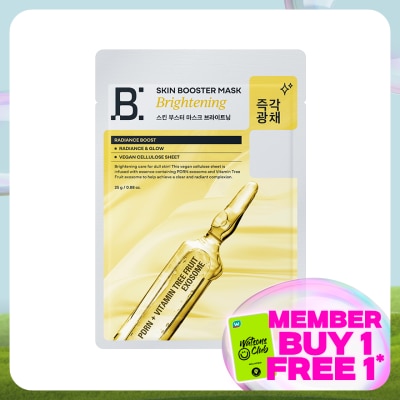 BANOBAGI Skin Booster Mask Brightening 1S