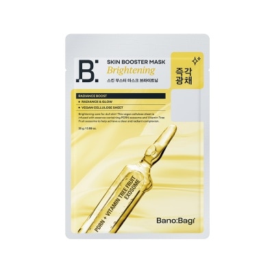 BANOBAGI Skin Booster Mask Brightening 1S