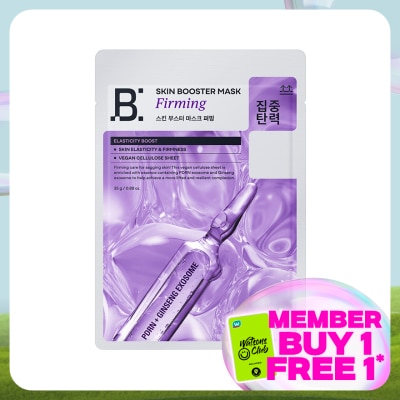 BANOBAGI Skin Booster Mask Firming 1S