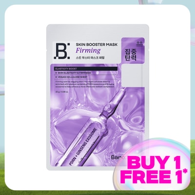 BANOBAGI Skin Booster Mask Firming 1S
